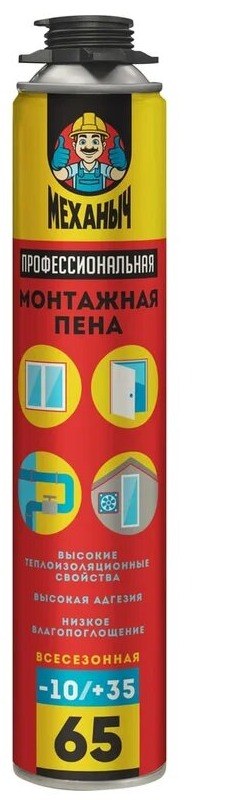 Монтажная пена Profflex Механыч 65