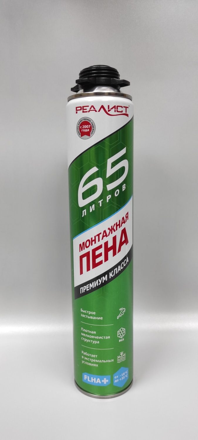 Монтажная пена Realist Pro Green 65