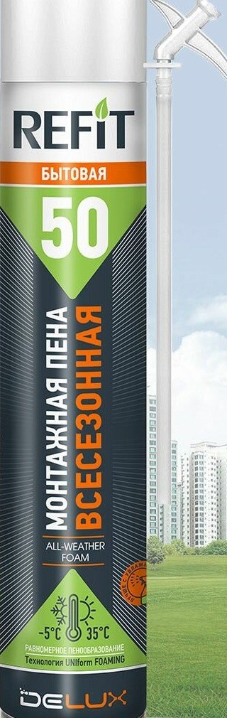 Монтажная пена Refit 50