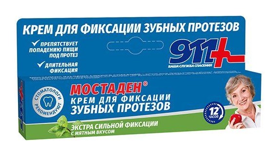 Крем для фиксации зубных протезов 911+ Мостаден