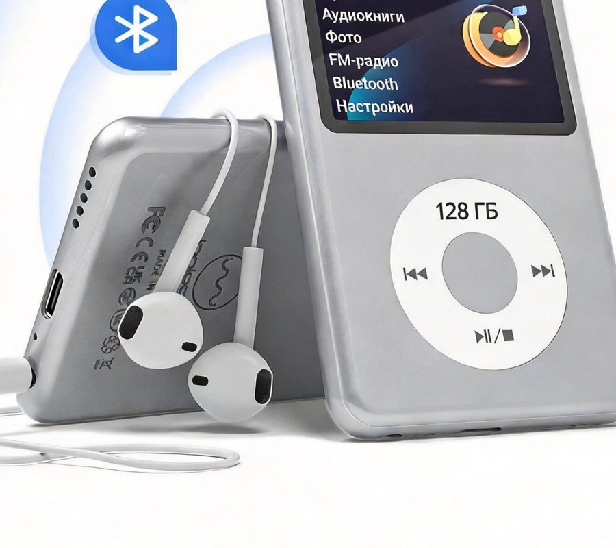 MP3-плеер Innioasis Y1