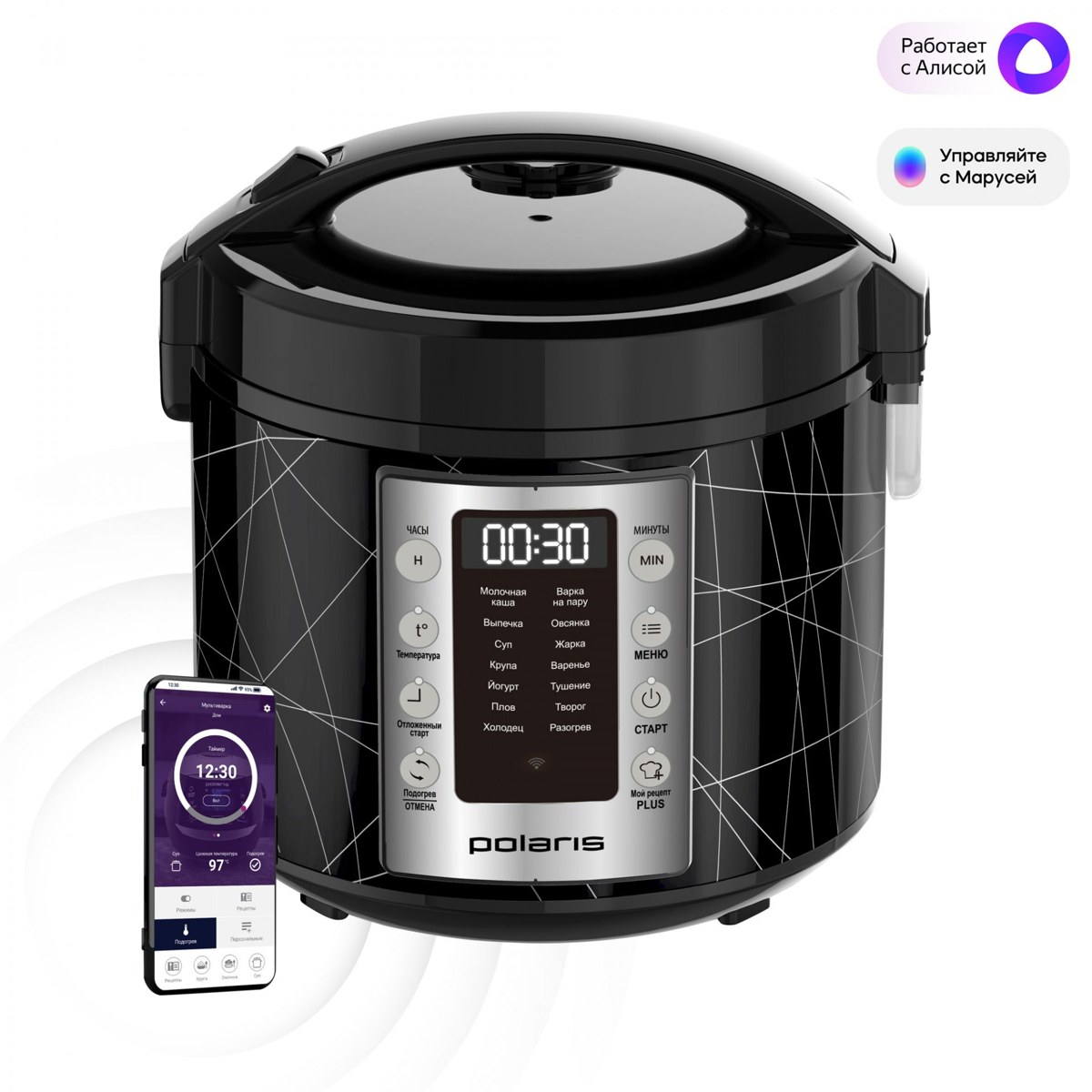 Мультиварка Polaris PMC 5020 Wi-Fi IQ Home
