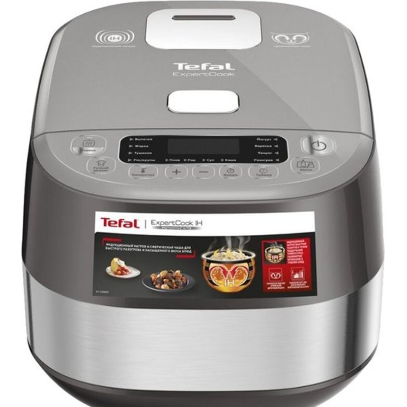 Индукционная мультиварка Tefal RK802B32