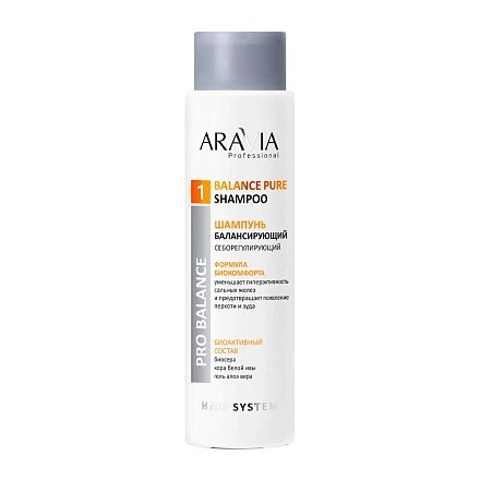 Мужской шампунь ARAVIA Professional Balance Pure