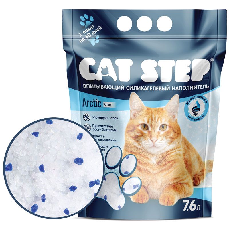 Наполнитель Cat Step Arctic Blue