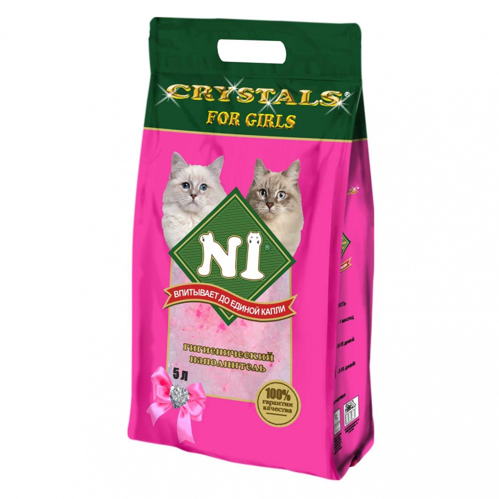 Наполнитель №1 Crystals For Girls