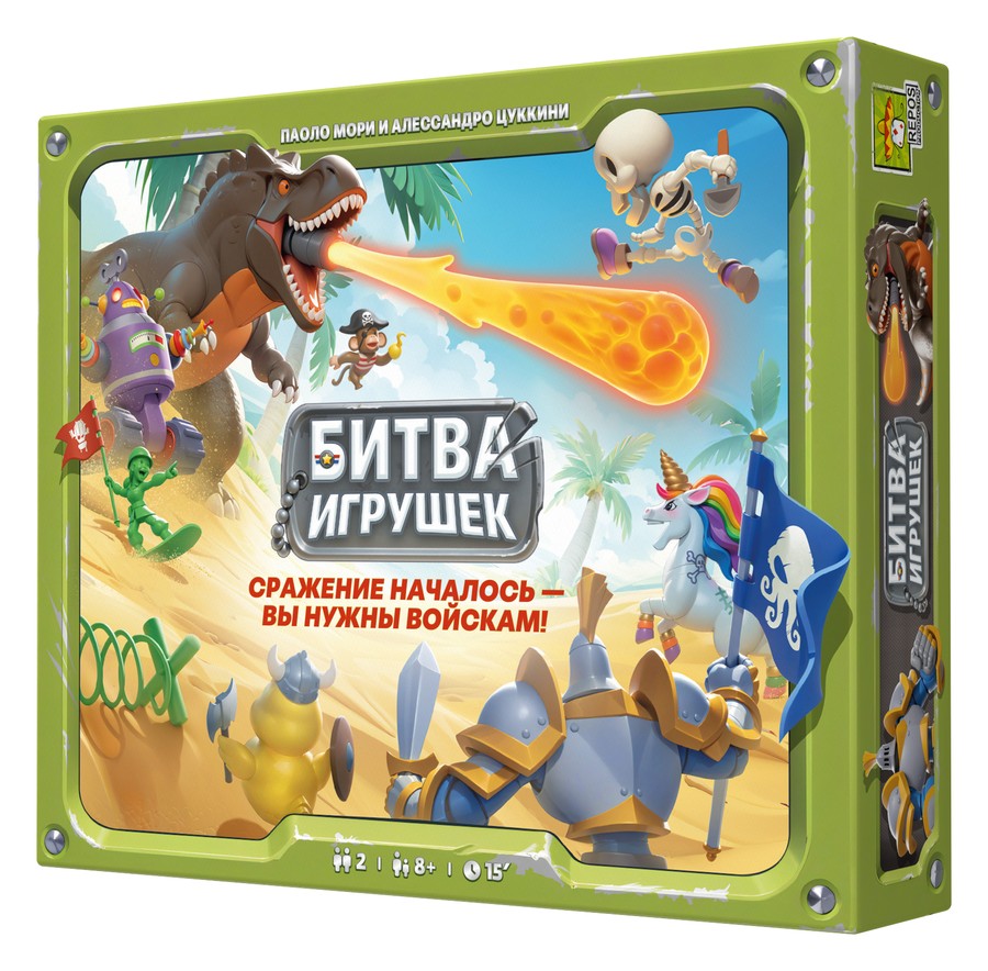 Настольная игра Битва игрушек