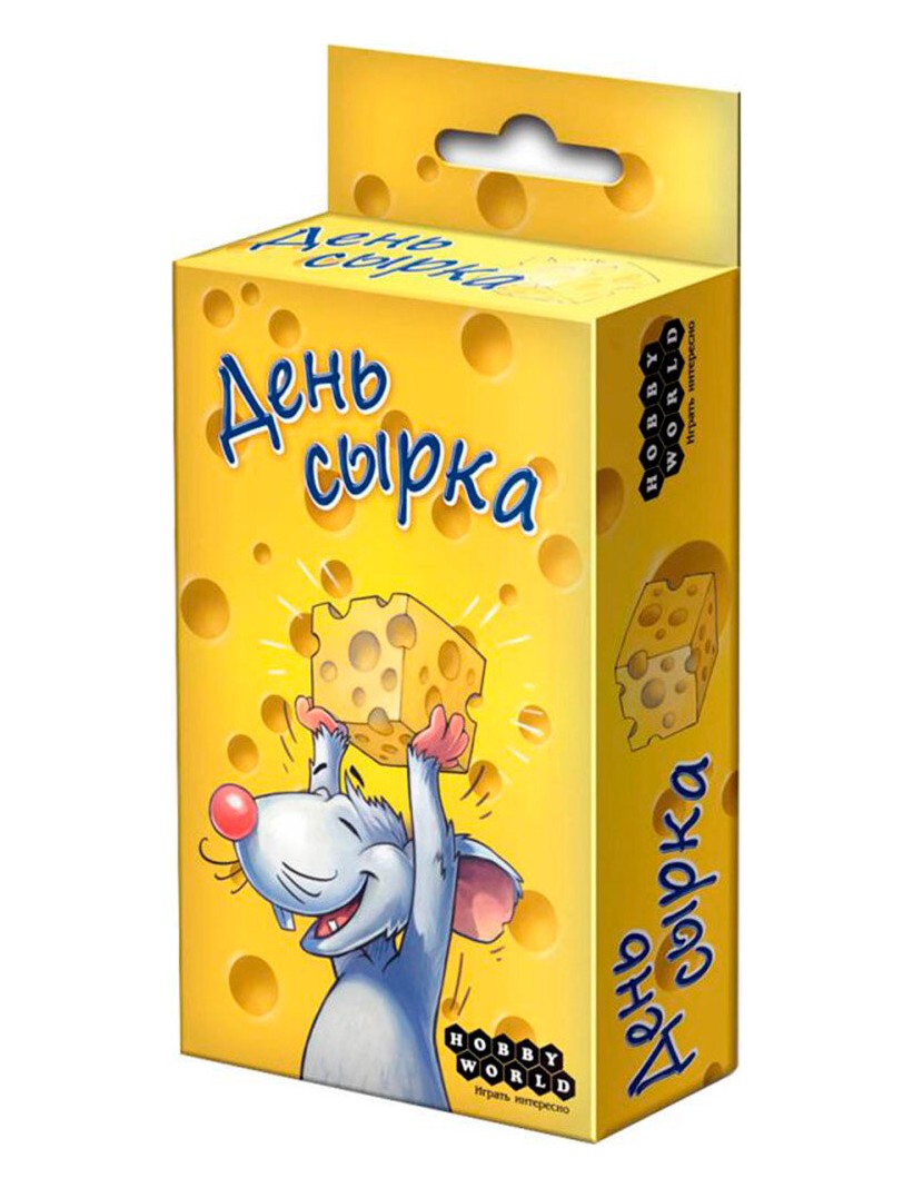 Настольная игра День сырка