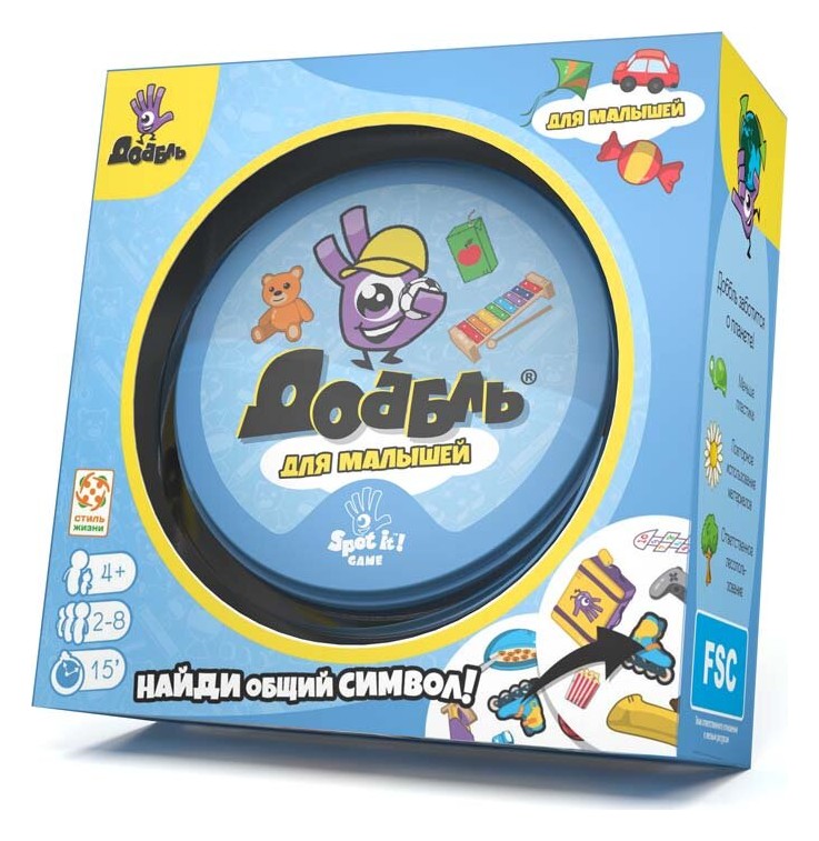 Настольная игра Доббль для малышей