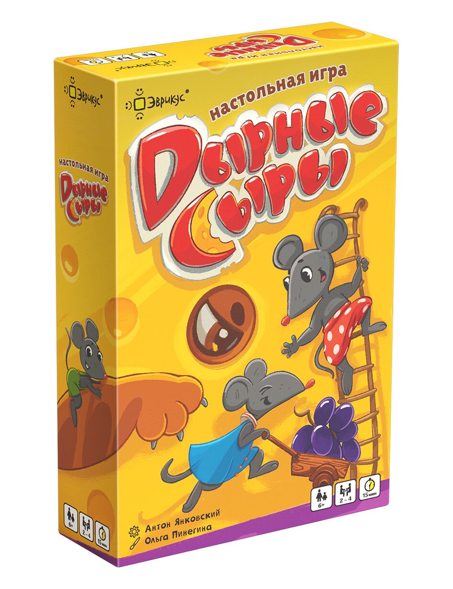 Настольная игра Дырные сыры