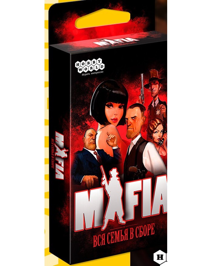 Настольная игра Мафия