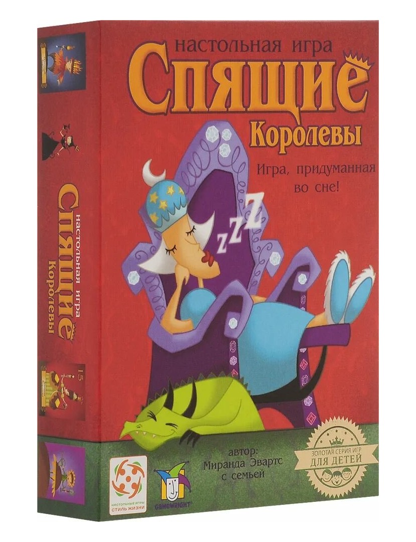 Настольная игра Спящие королевы