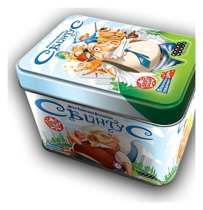 Настольная игра Свинтус