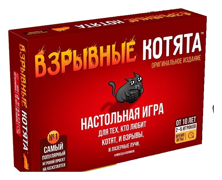Настольная игра Взрывные котята