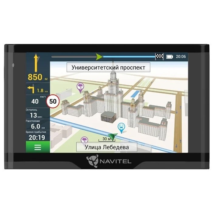 Автомобильный навигатор Navitel N500 Magnetic