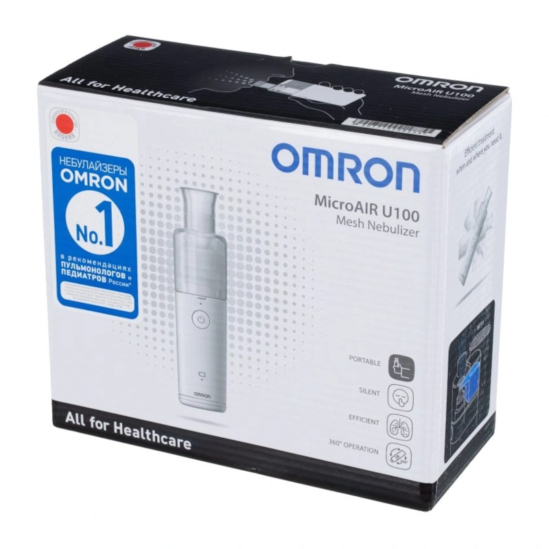 Небулайзер Omron MicroAIR U100