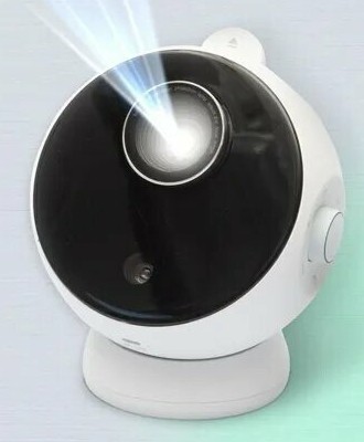 Ночник-проектор Shakachu Vega BT-360+