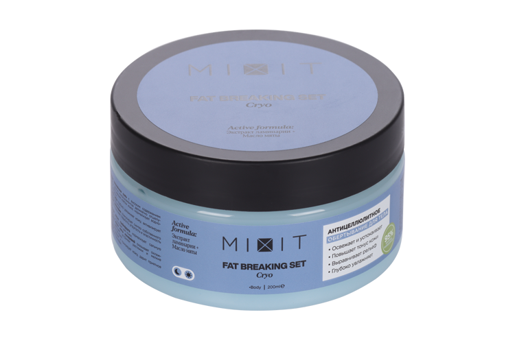 Обертывание Mixit Fat Breaking Set Cryo