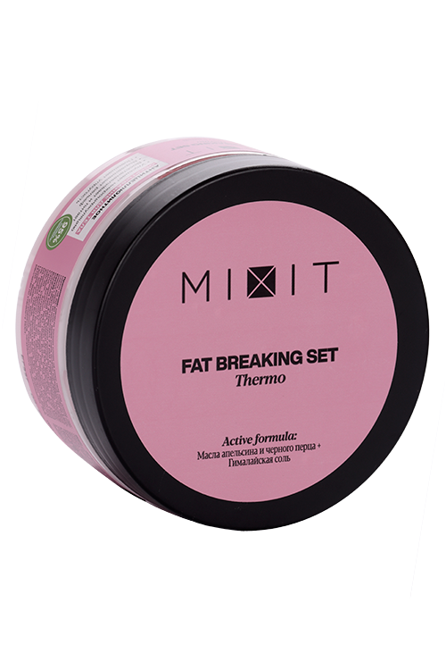 Обертывание Mixit Fat Breaking Set Thermo