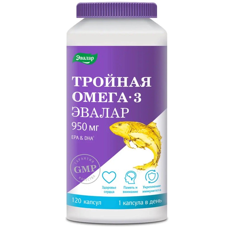 Эвалар Тройная Омега-3 950 мг