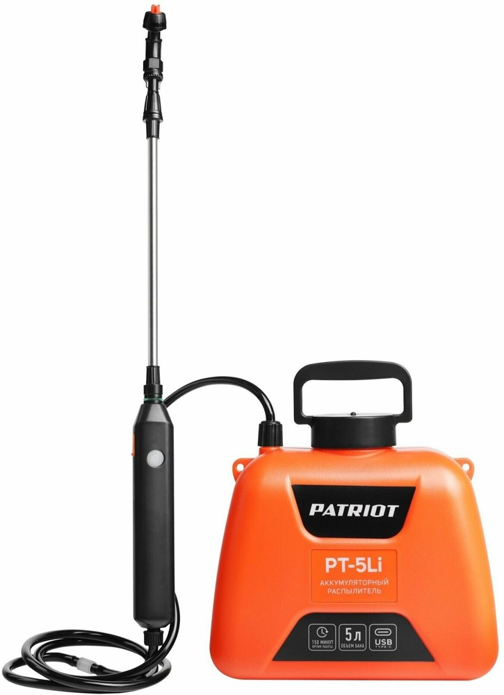 Опрыскиватель Patriot PT-5Li
