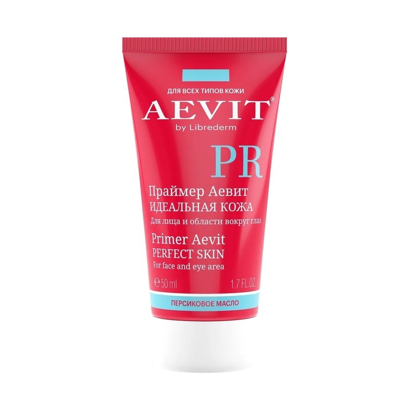 Праймер Aevit by Librederm Primer Perfect Skin