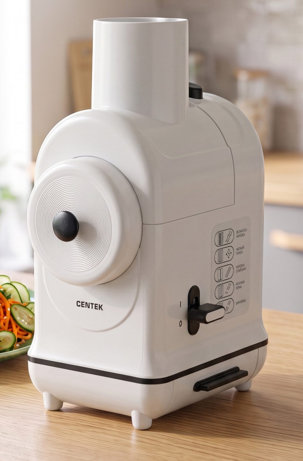 Мультирезка Centek CT-1382