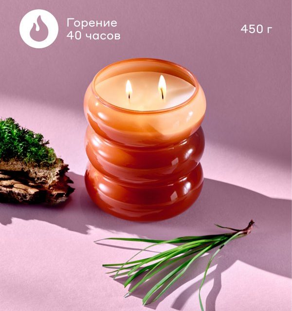 Свеча ароматическая Pragma Malvi
