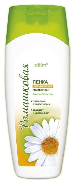 Пенка для умывания Belita Ромашка