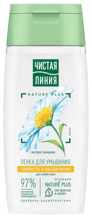 Пенка для умывания Чистая Линия Ромашка