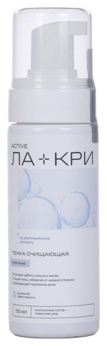 Пенка для умывания Ла-Кри Стоп Акне