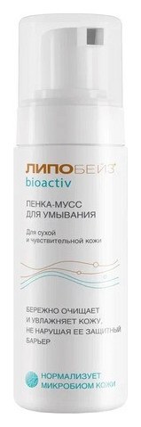 Пенка-мусс для умывания Липобейз Биоактив