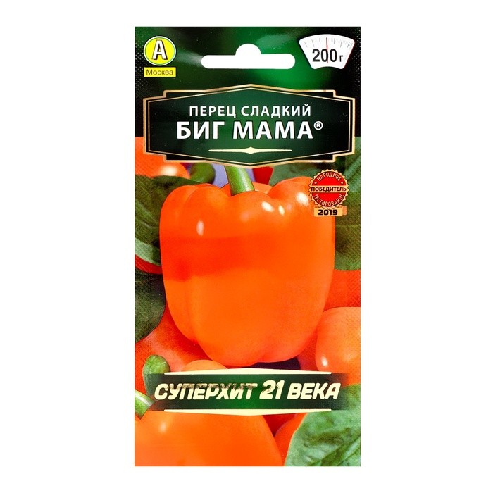 Семена перца Биг мама