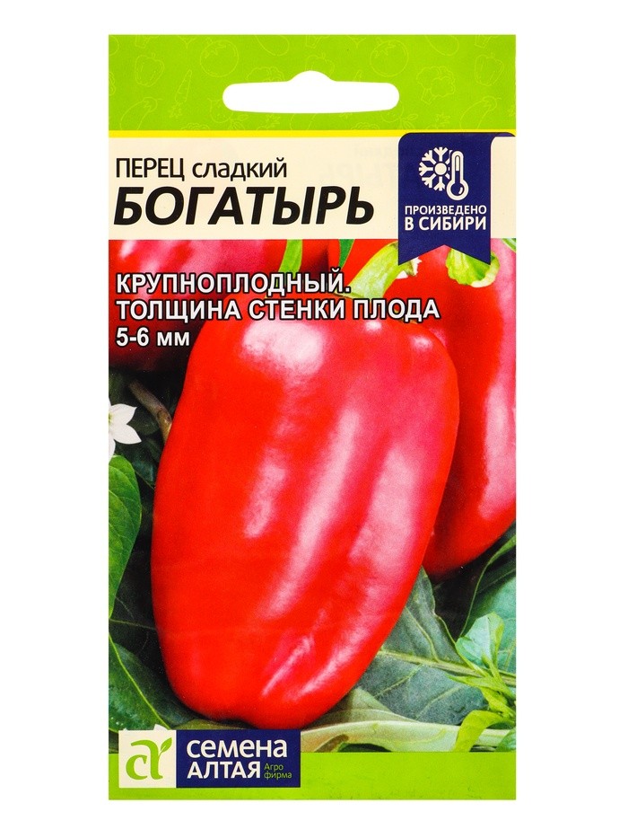 Семена перца Богатырь
