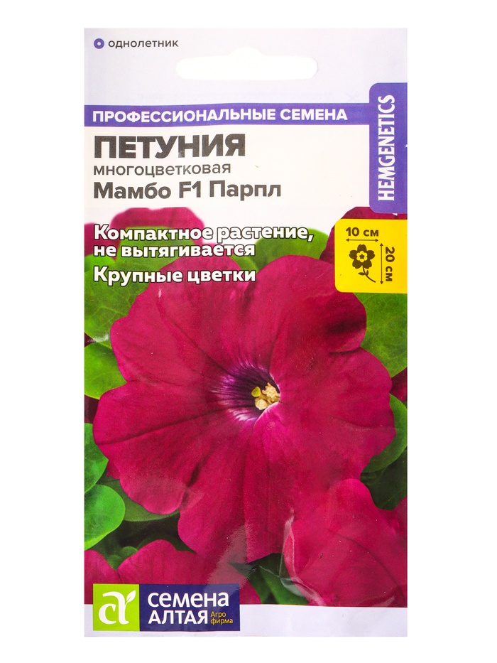 Петуния Мамбо