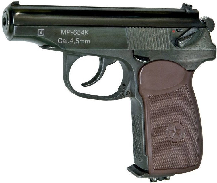 Пневматический пистолет Baikal МР-654К