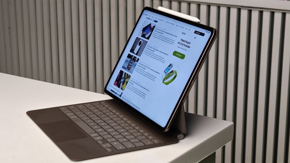 Планшет OnePlus Pad 4 с клавиатурой