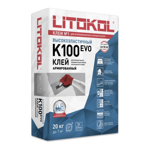 Плиточный клей Litokol Hyperflex K100