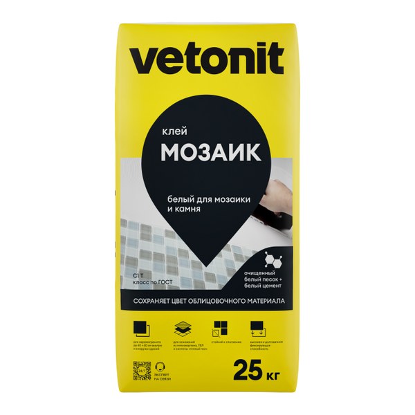 Белый клей для мозаики Vetonit Мозаик