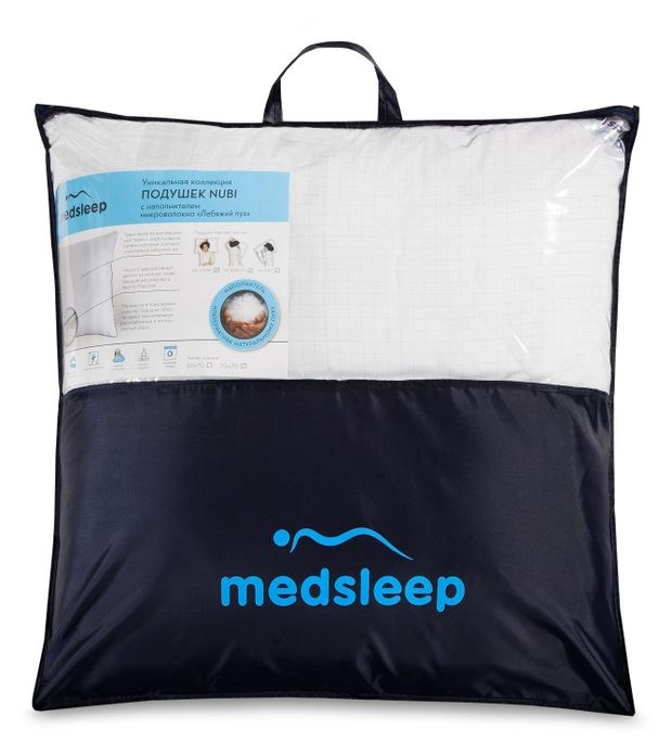 Подушка с искусственным лебяжьим пухом Medsleep Nubi