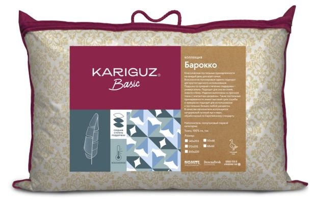 Пухо-перовая подушка Kariguz Барокко