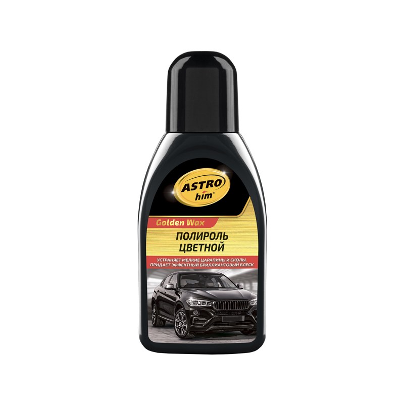 Цветная полироль ASTROhim Color Wax чёрная AC281