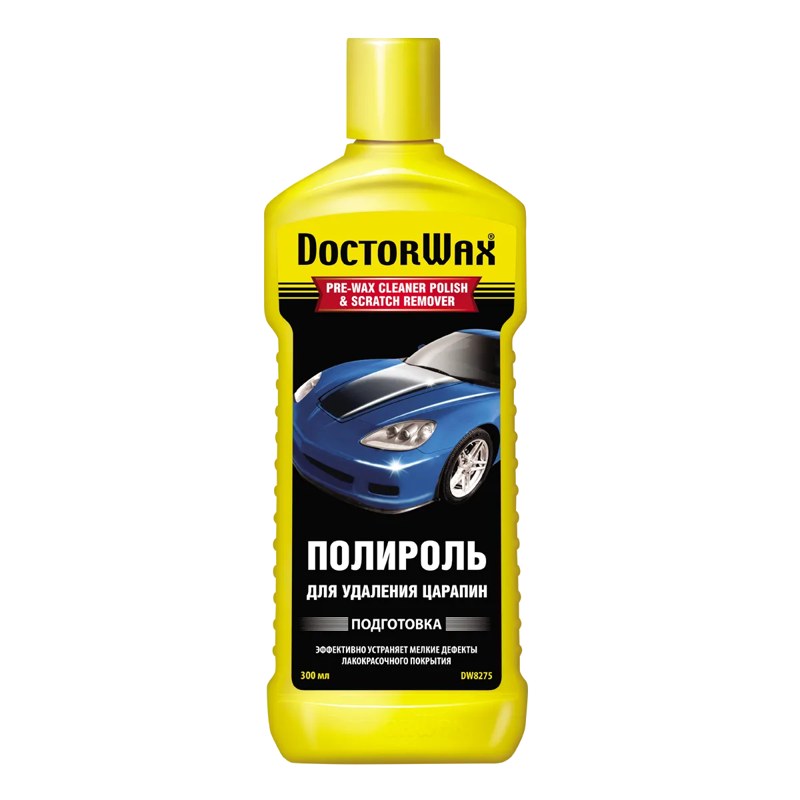 Полироль для удаления царапин Doctor Wax DW8275