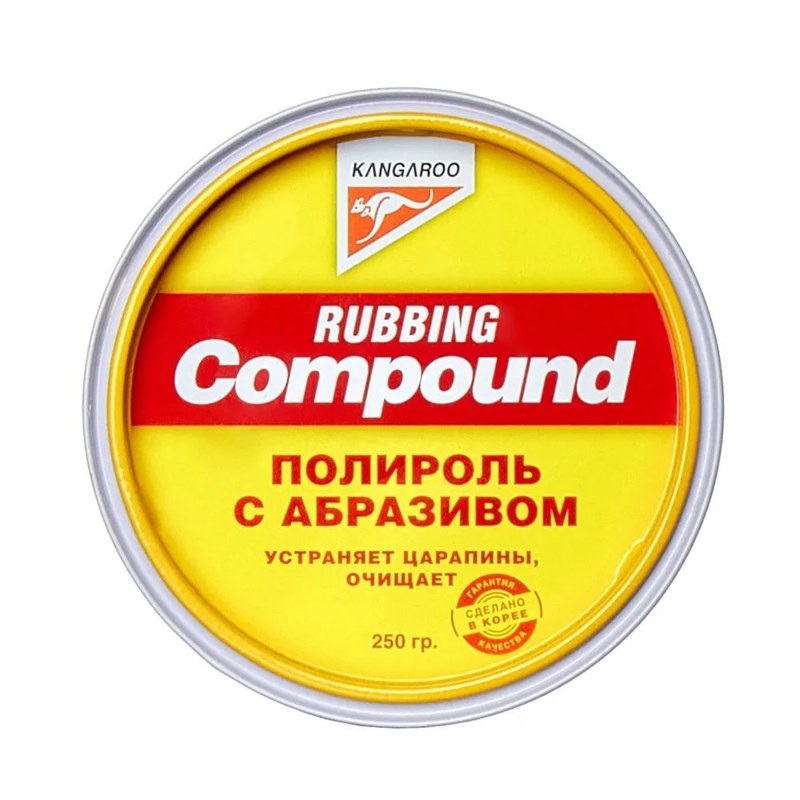 Абразивная полироль Kangaroo Compound
