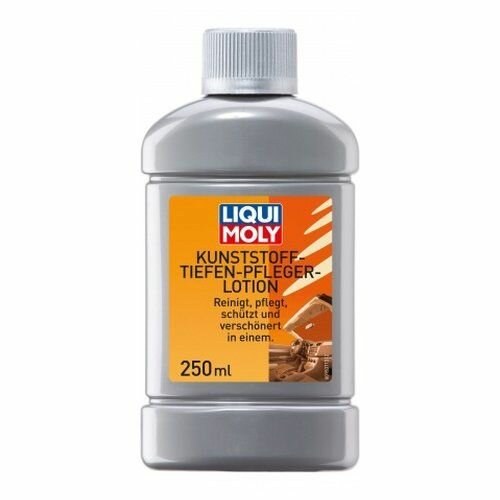 Лосьон для ухода за пластиком Liqui Moly Kunststoff-Tiefen-Pfleger 1537