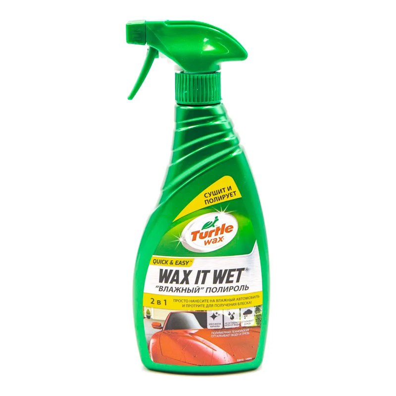 Спрей-воск Turtle Wax Wax It Wet