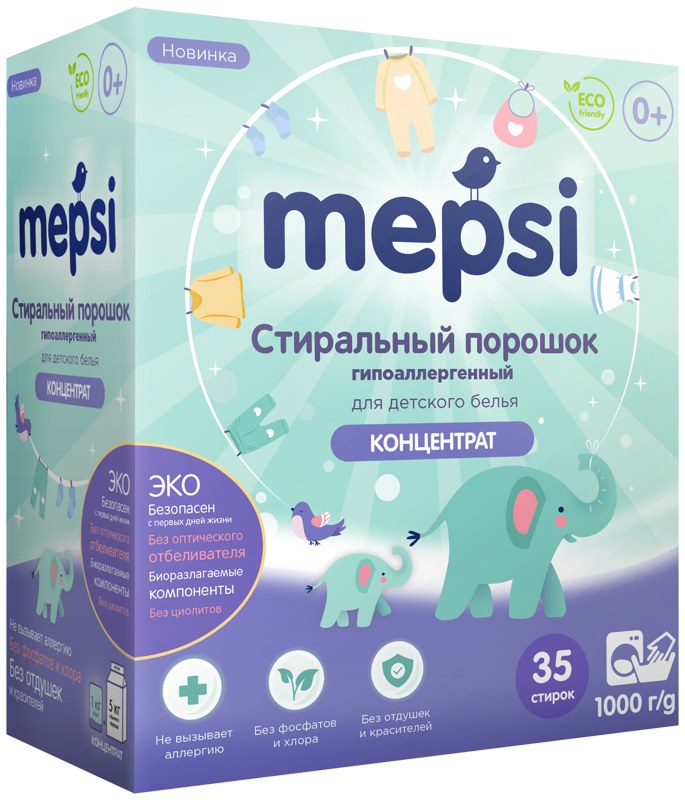 Детский стиральный порошок Mepsi