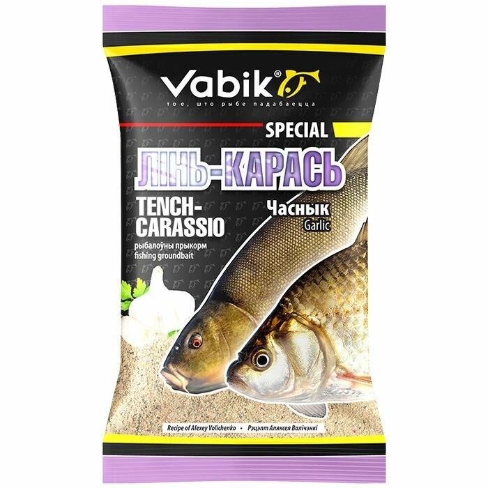 Прикормка Vabik Special Линь-Карась Чеснок 1 кг