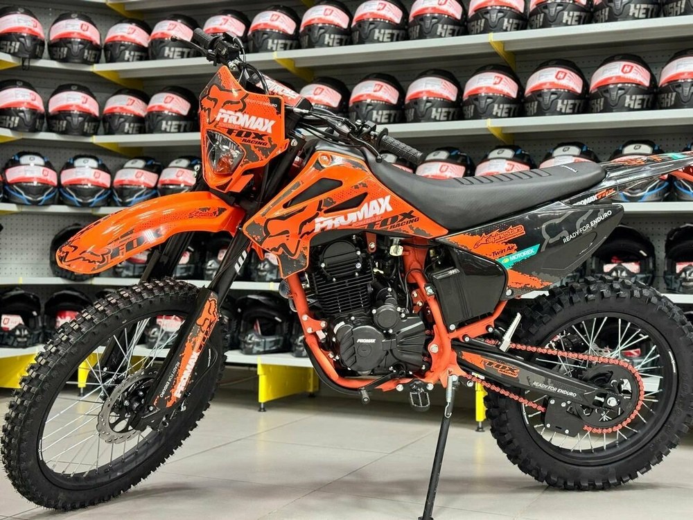 Мотоцикл PROMAX MX280