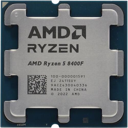 Процессор AMD Ryzen 5 8400F